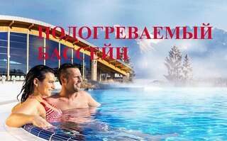 Гостиница Русь Сочи Классический четырехместный номер-2